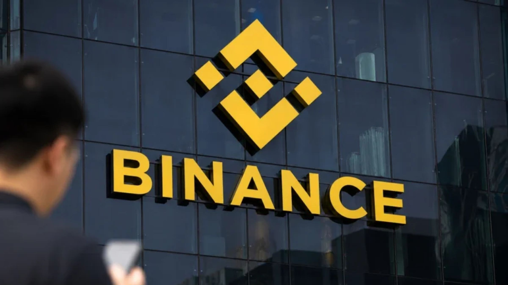 Binance