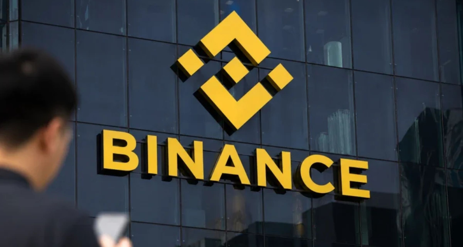 Binance